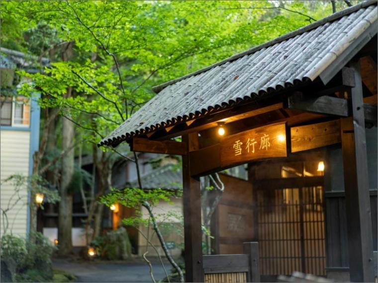 Nihon-No-Ashitaba Hotel ยูฟุอิน ภายนอก รูปภาพ